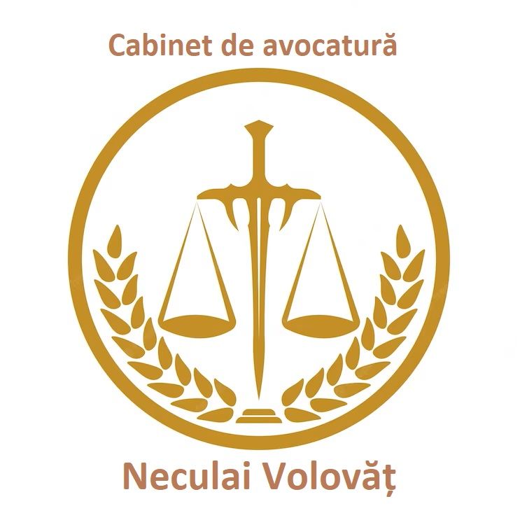 Logo Neculai Volovat